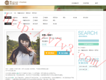 word文档官方下载免费版电脑版官网最新版免费版